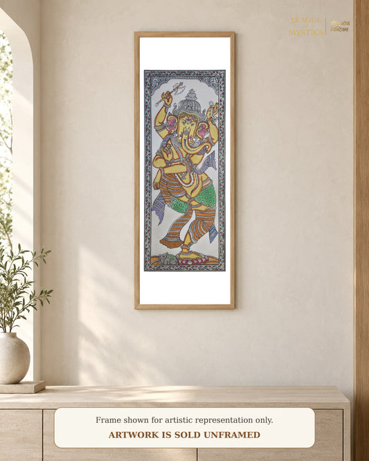 Dancing Ganesha Pattachitra shown framed on a wall, antique gold colourway