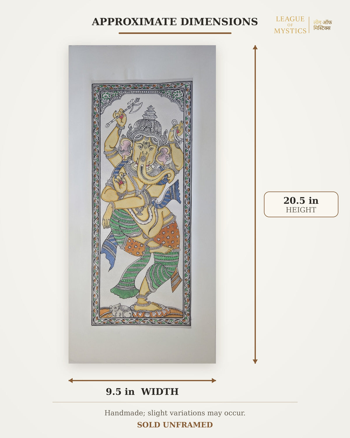 Size guide for Dancing Ganesha Pattachitra painting, approx 9.5 in W x 20.5 in H