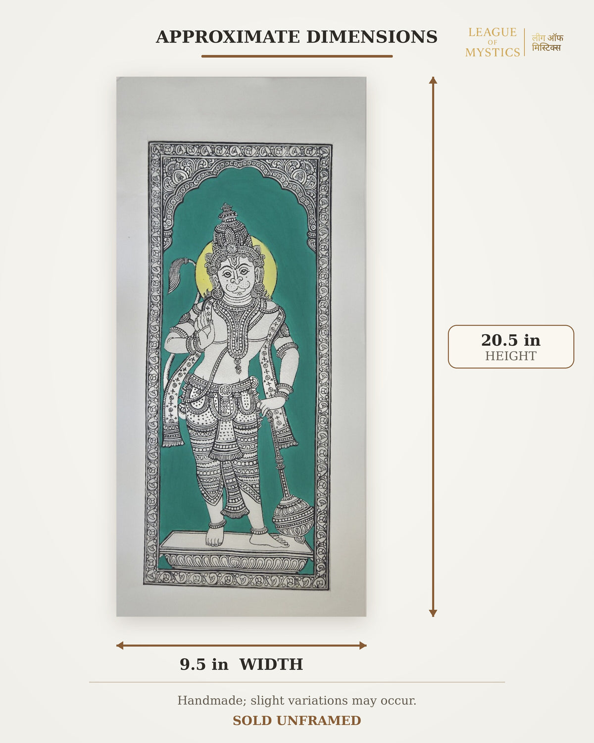 Size guide for Hanuman Ji Pattachitra painting, approx 9.5 in W x 20.5 in H