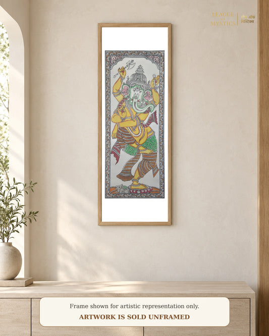 Dancing Ganesha Pattachitra shown framed on a wall, mint & gold colourway
