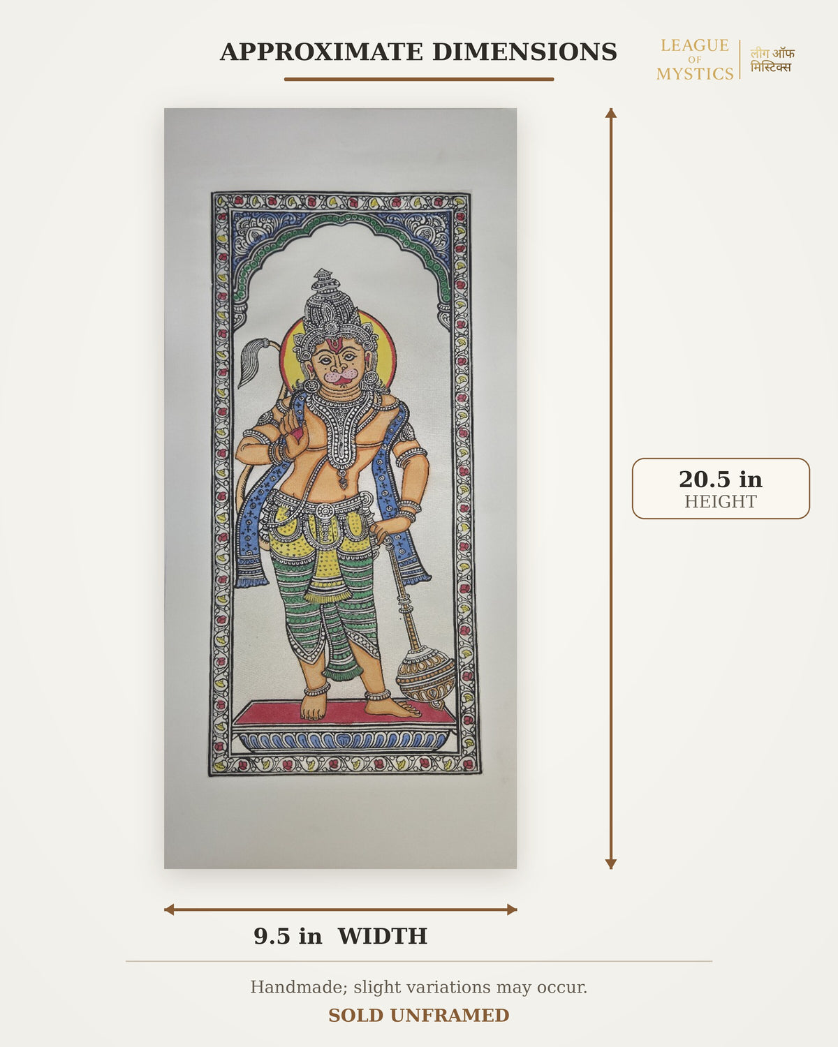 Size guide for Hanuman Ji Pattachitra painting, approx 9.5 in W x 20.5 in H