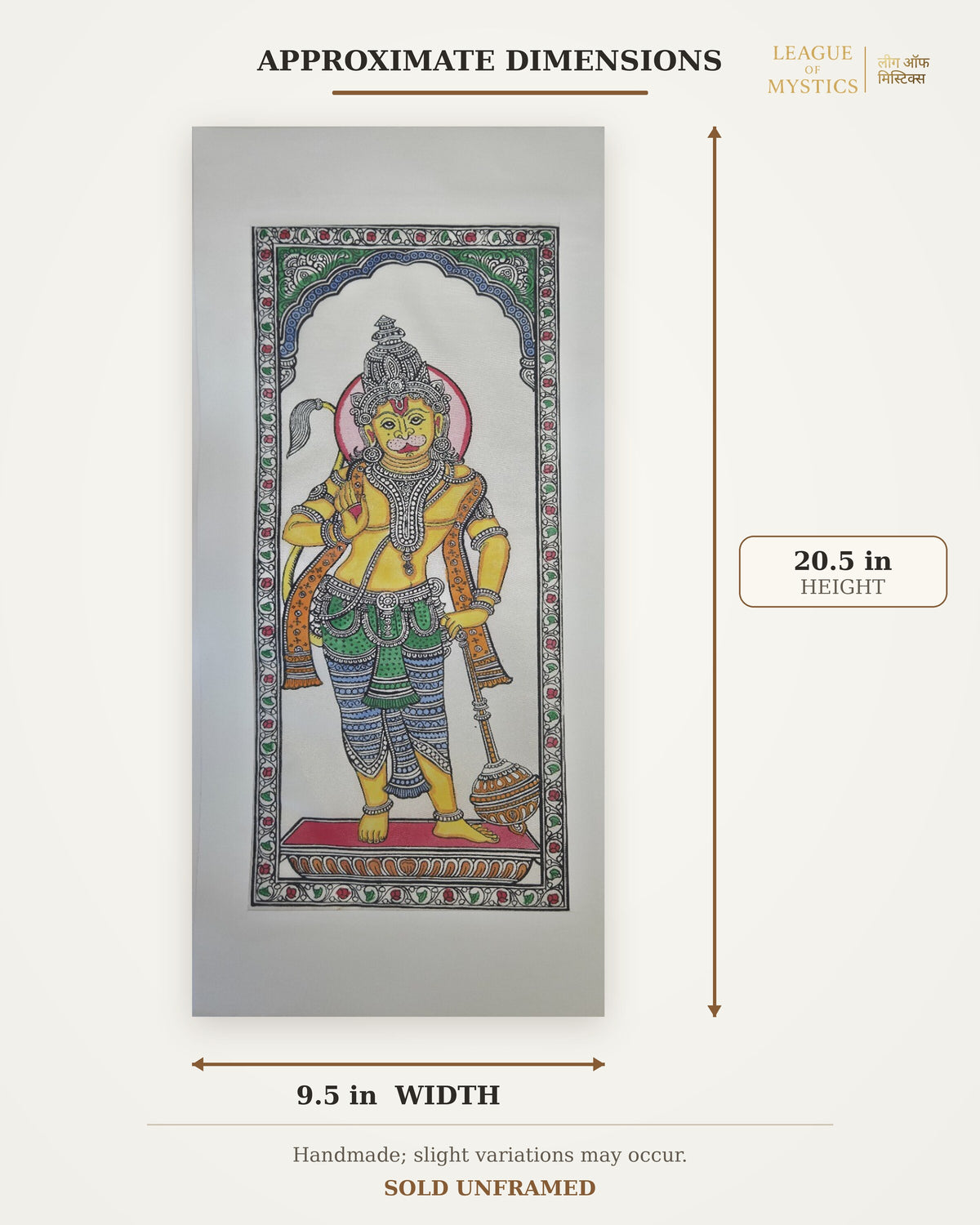 Size guide for Hanuman Ji Pattachitra painting, approx 9.5 in W x 20.5 in H
