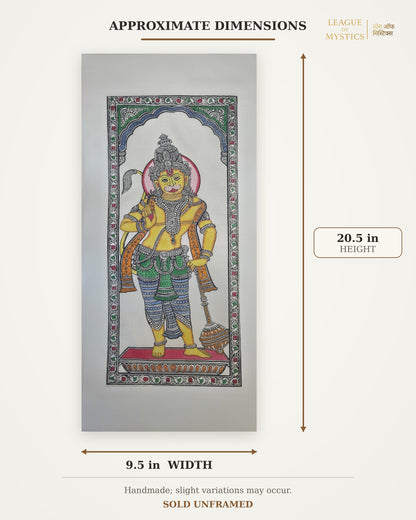 Size guide for Hanuman Ji Pattachitra painting, approx 9.5 in W x 20.5 in H