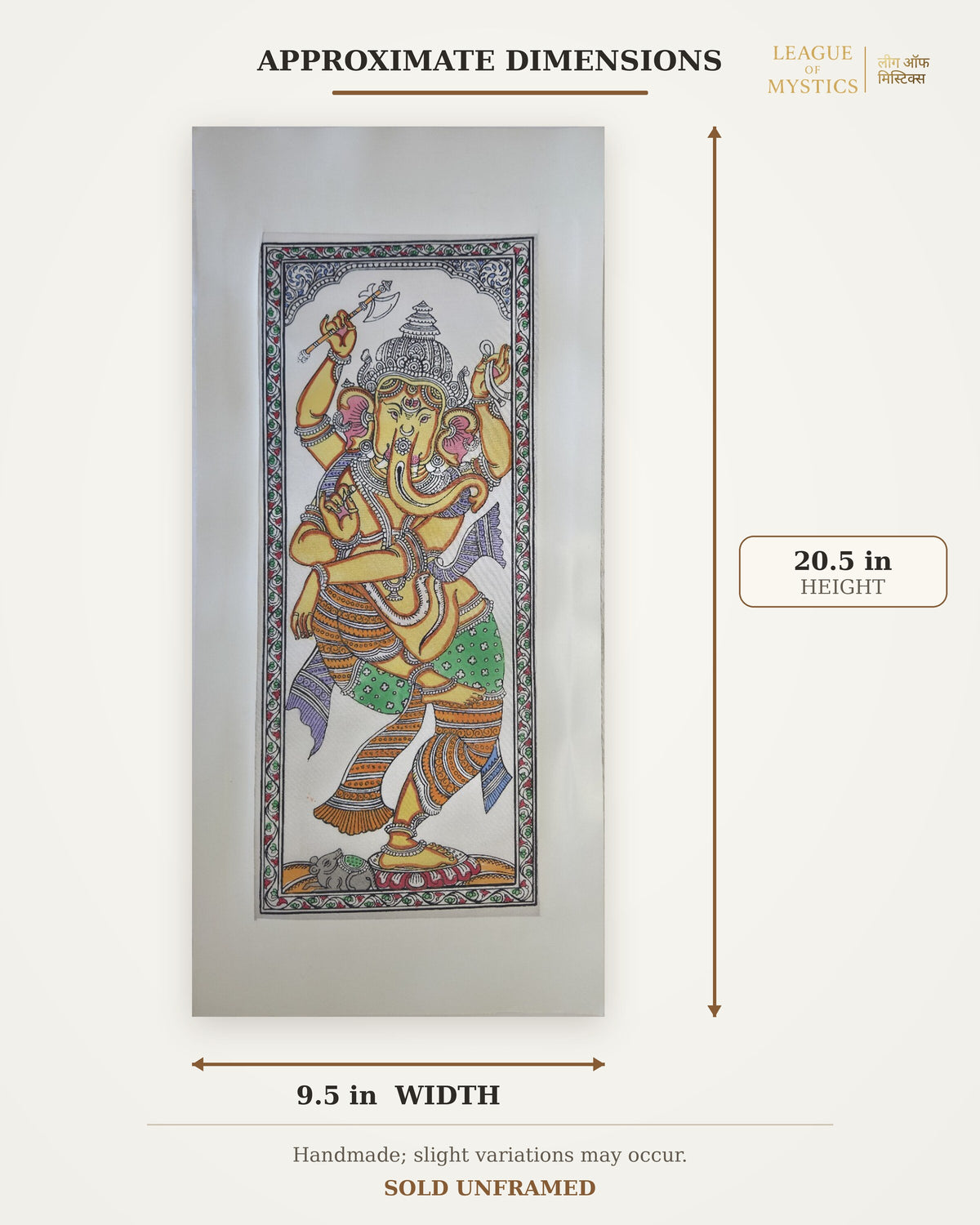 Size guide for Dancing Ganesha Pattachitra painting, approx 9.5 in W x 20.5 in H