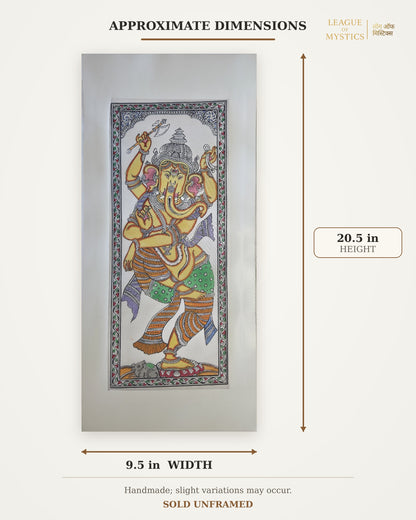 Size guide for Dancing Ganesha Pattachitra painting, approx 9.5 in W x 20.5 in H