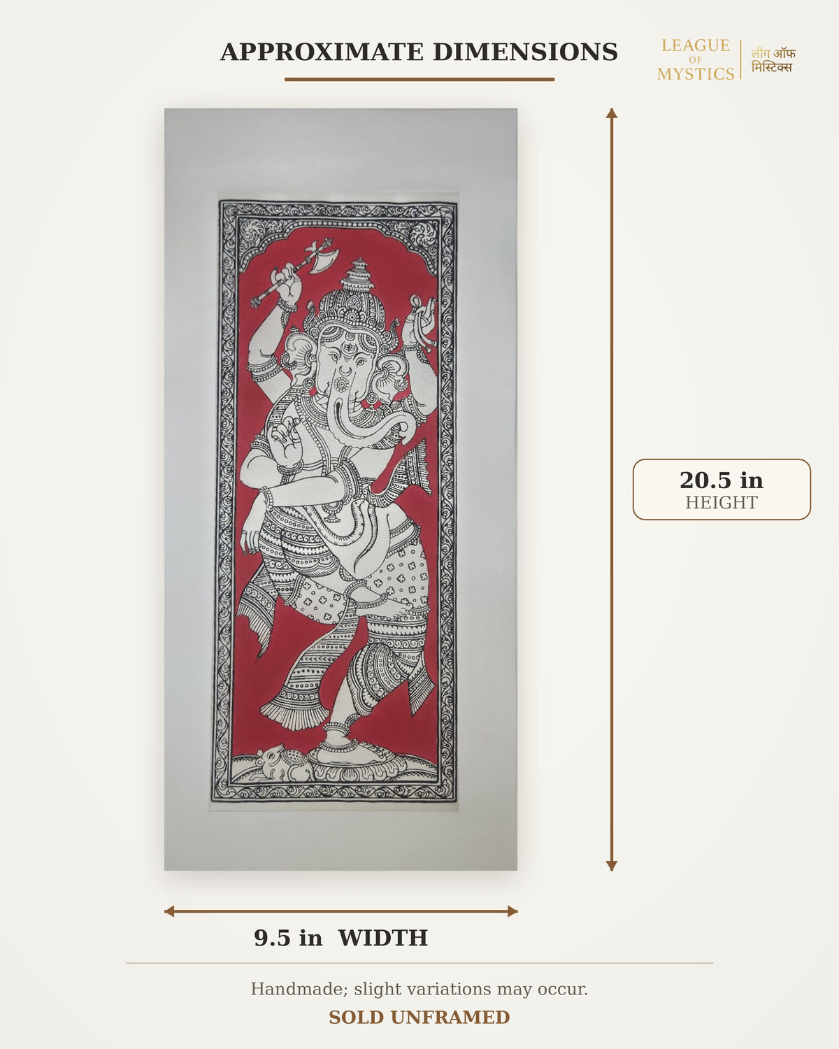 Size guide for Dancing Ganesha Pattachitra painting, approx 9.5 in W x 20.5 in H