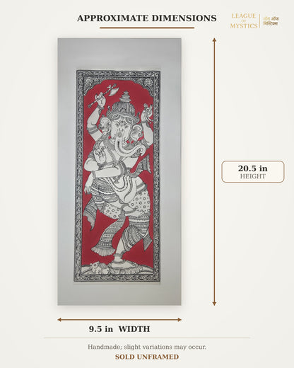 Size guide for Dancing Ganesha Pattachitra painting, approx 9.5 in W x 20.5 in H