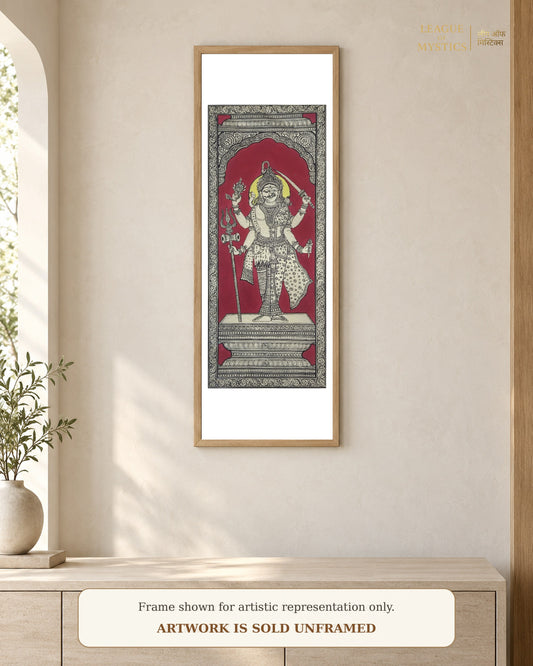 Shiva Pattachitra shown framed on a wall, crimson colourway