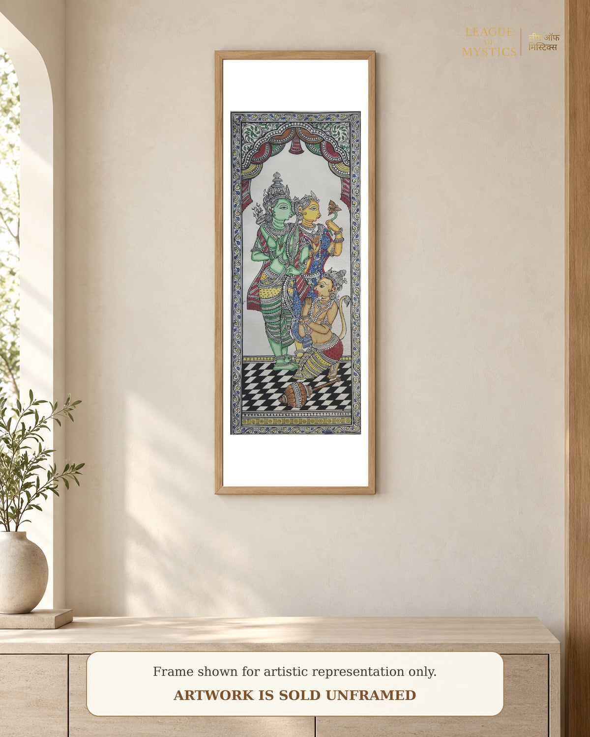 Ram Darbar Pattachitra shown framed on a wall, emerald & crimson colourway