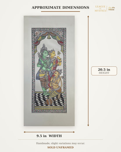 Size guide for Ram Darbar Pattachitra painting, approx 9.5 in W x 20.5 in H
