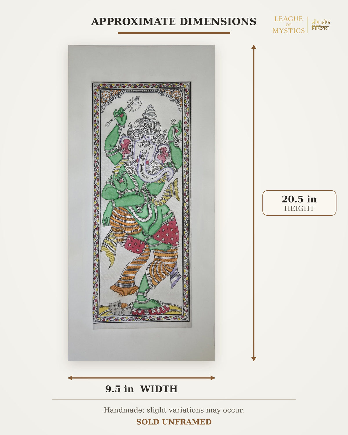 Size guide for Dancing Ganesha Pattachitra painting, approx 9.5 in W x 20.5 in H