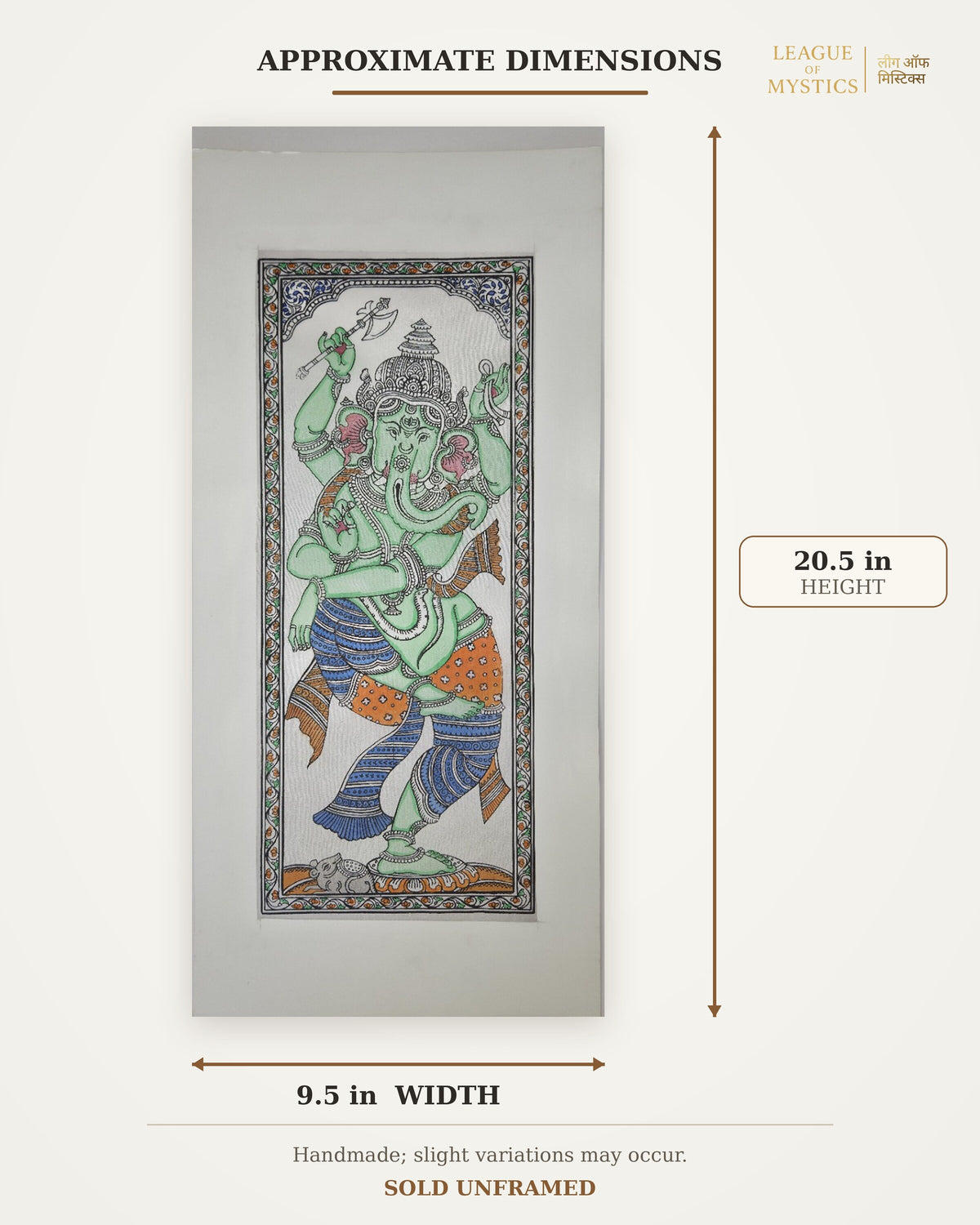 Size guide for Dancing Ganesha Pattachitra painting, approx 9.5 in W x 20.5 in H