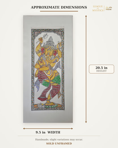 Size guide for Dancing Ganesha Pattachitra painting, approx 9.5 in W x 20.5 in H