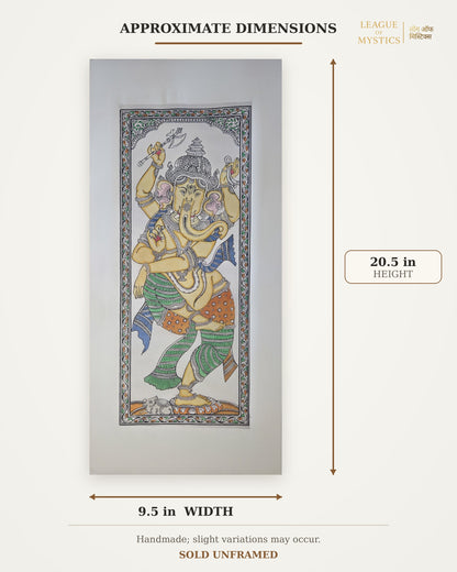 Size guide for Dancing Ganesha Pattachitra painting, approx 9.5 in W x 20.5 in H