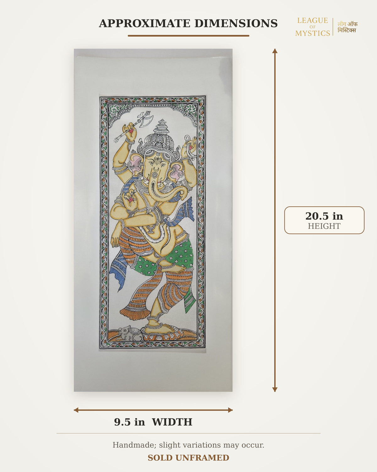 Size guide for Dancing Ganesha Pattachitra painting, approx 9.5 in W x 20.5 in H