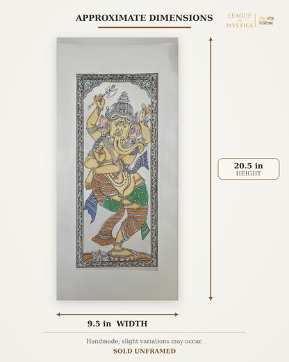 Size guide for Dancing Ganesha Pattachitra painting, approx 9.5 in W x 20.5 in H