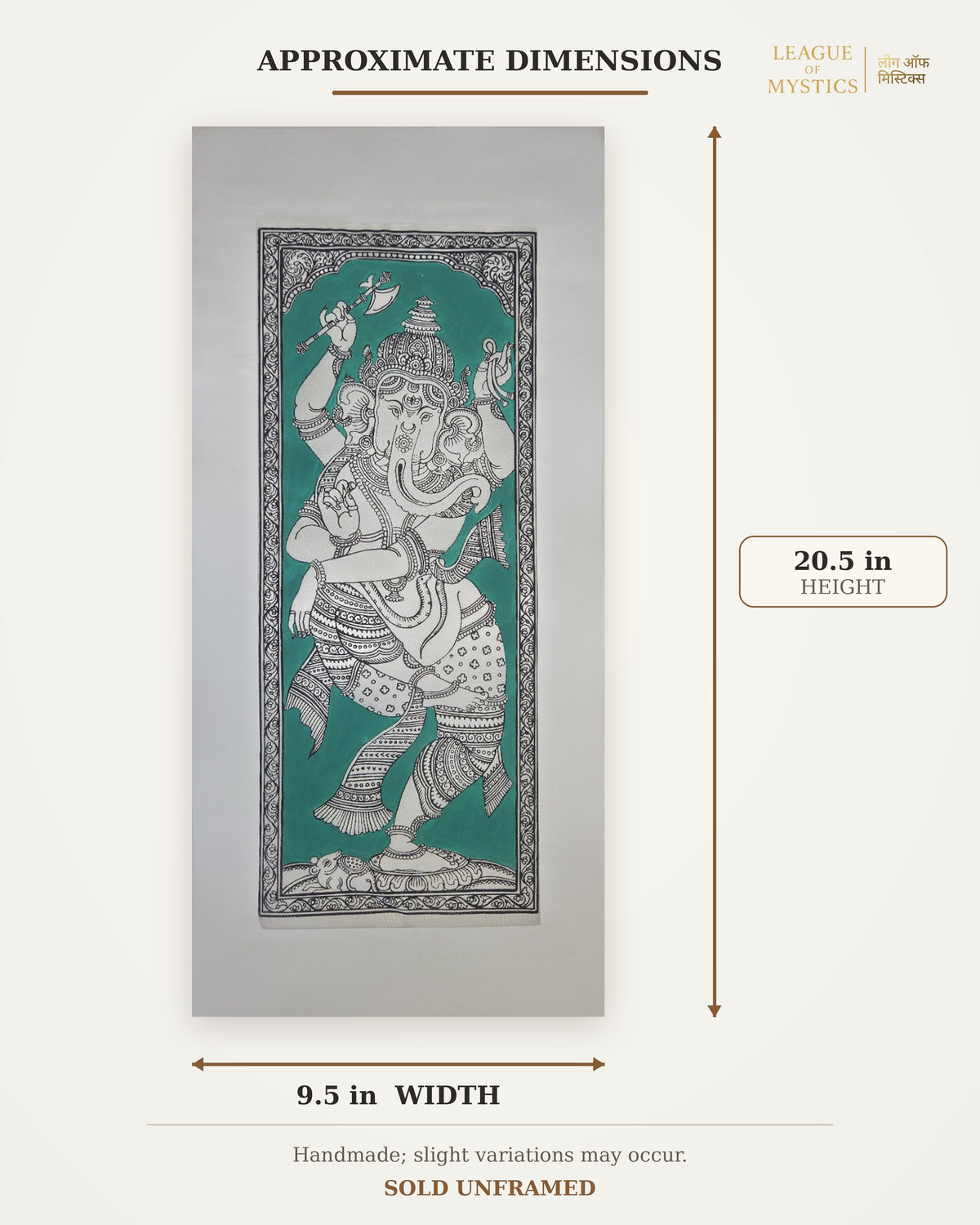 Size guide for Dancing Ganesha Pattachitra painting, approx 9.5 in W x 20.5 in H