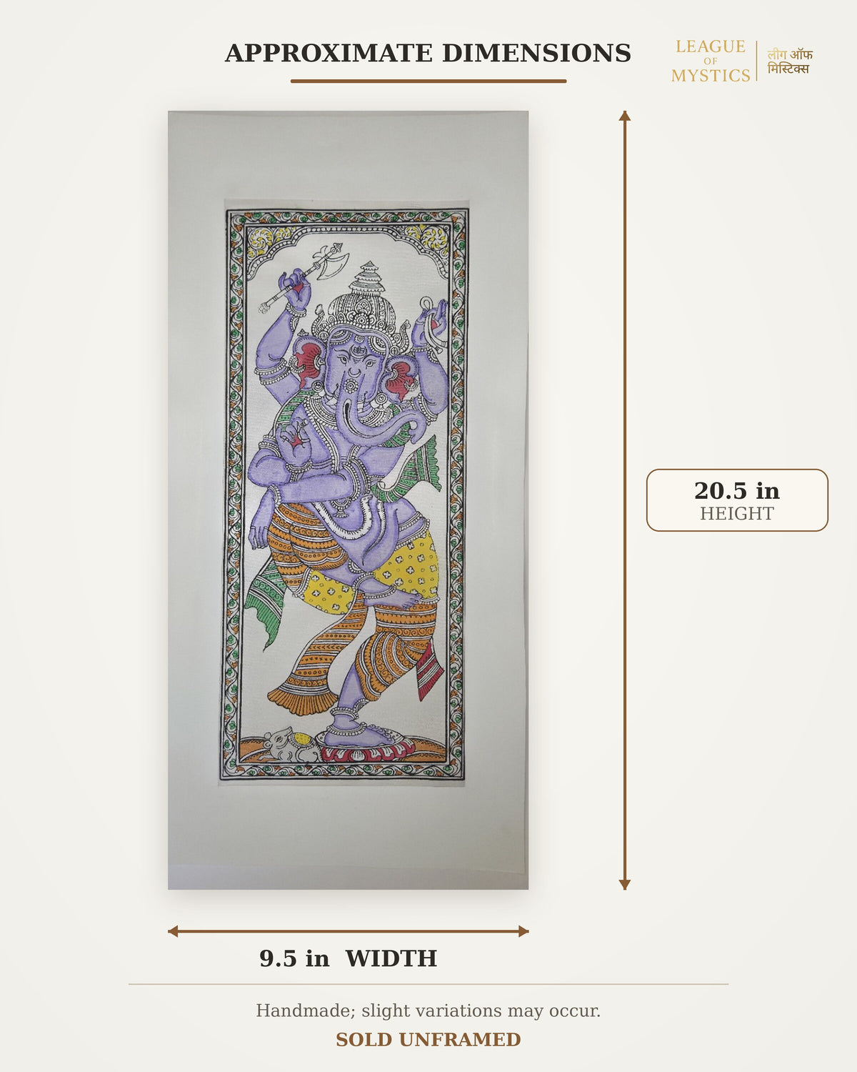 Size guide for Dancing Ganesha Pattachitra painting, approx 9.5 in W x 20.5 in H