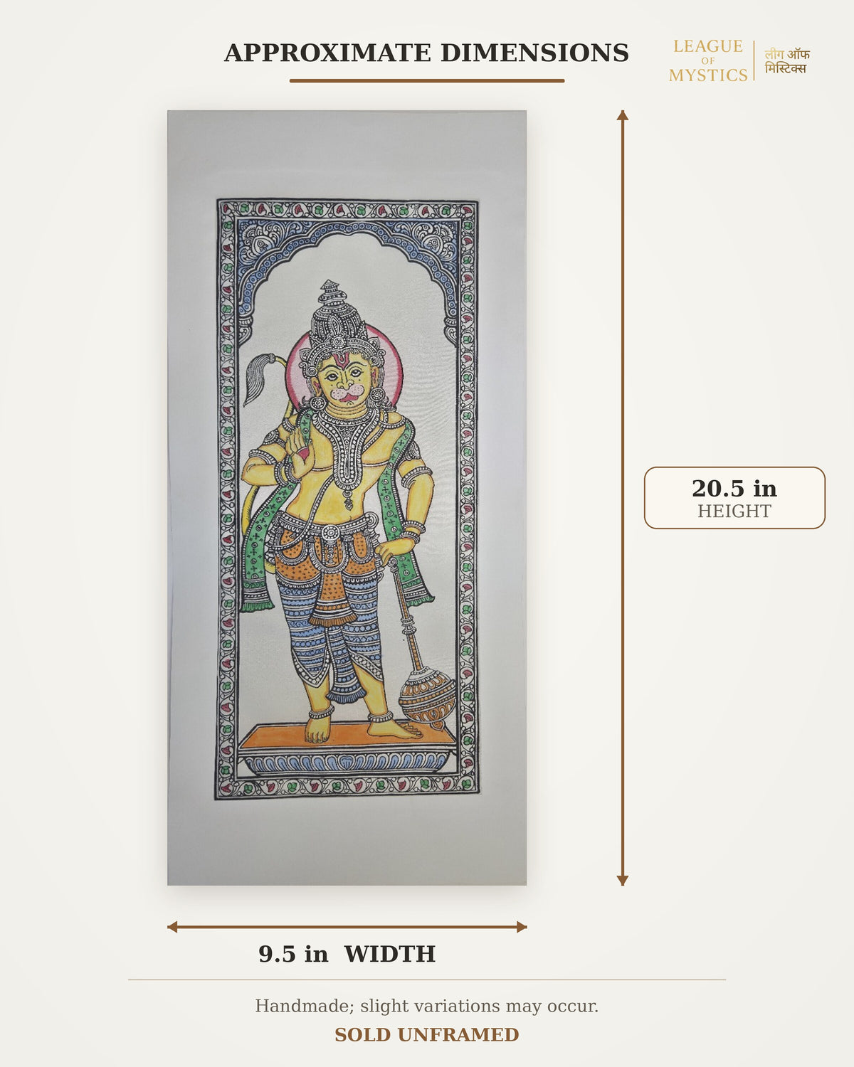 Size guide for Hanuman Ji Pattachitra painting, approx 9.5 in W x 20.5 in H