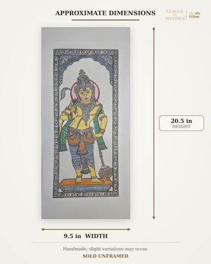 Size guide for Hanuman Ji Pattachitra painting, approx 9.5 in W x 20.5 in H