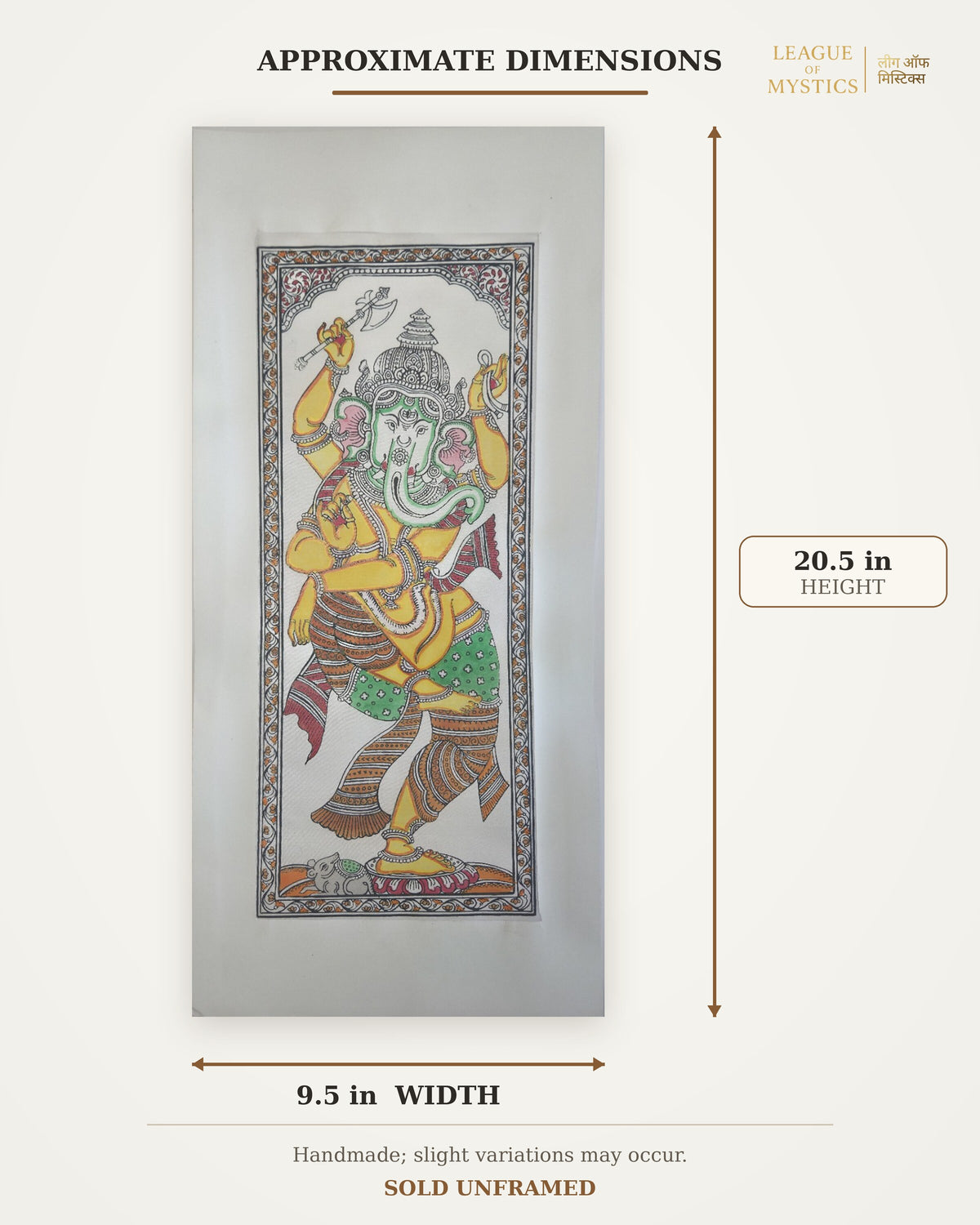 Size guide for Dancing Ganesha Pattachitra painting, approx 9.5 in W x 20.5 in H