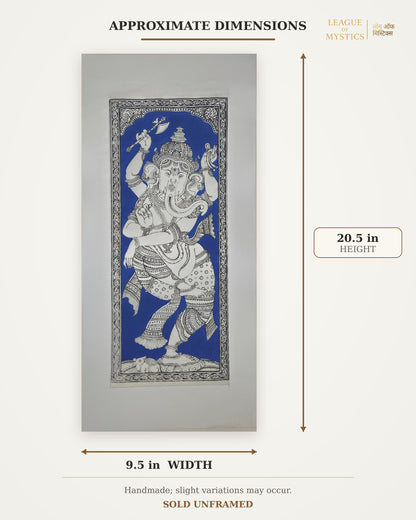 Size guide for Dancing Ganesha Pattachitra painting, approx 9.5 in W x 20.5 in H