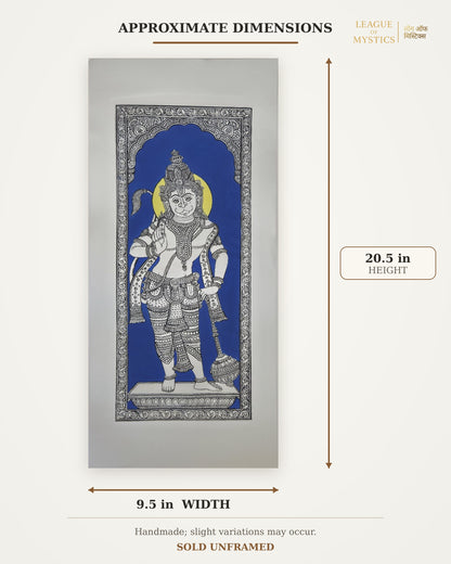 Size guide for Hanuman Ji Pattachitra painting, approx 9.5 in W x 20.5 in H
