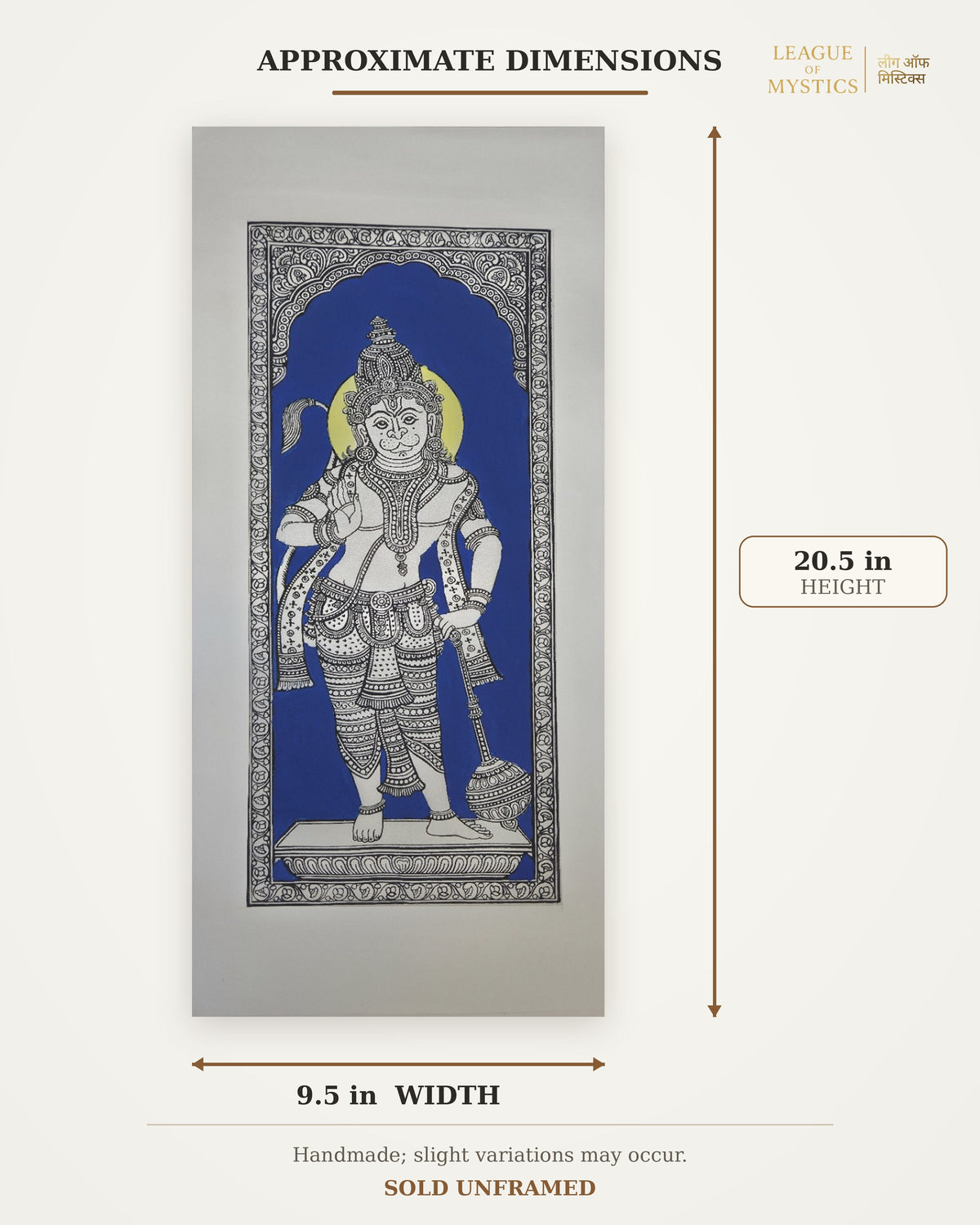 Size guide for Hanuman Ji Pattachitra painting, approx 9.5 in W x 20.5 in H