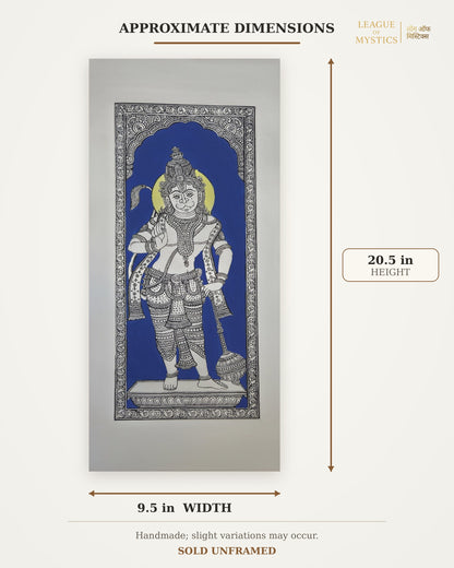 Size guide for Hanuman Ji Pattachitra painting, approx 9.5 in W x 20.5 in H