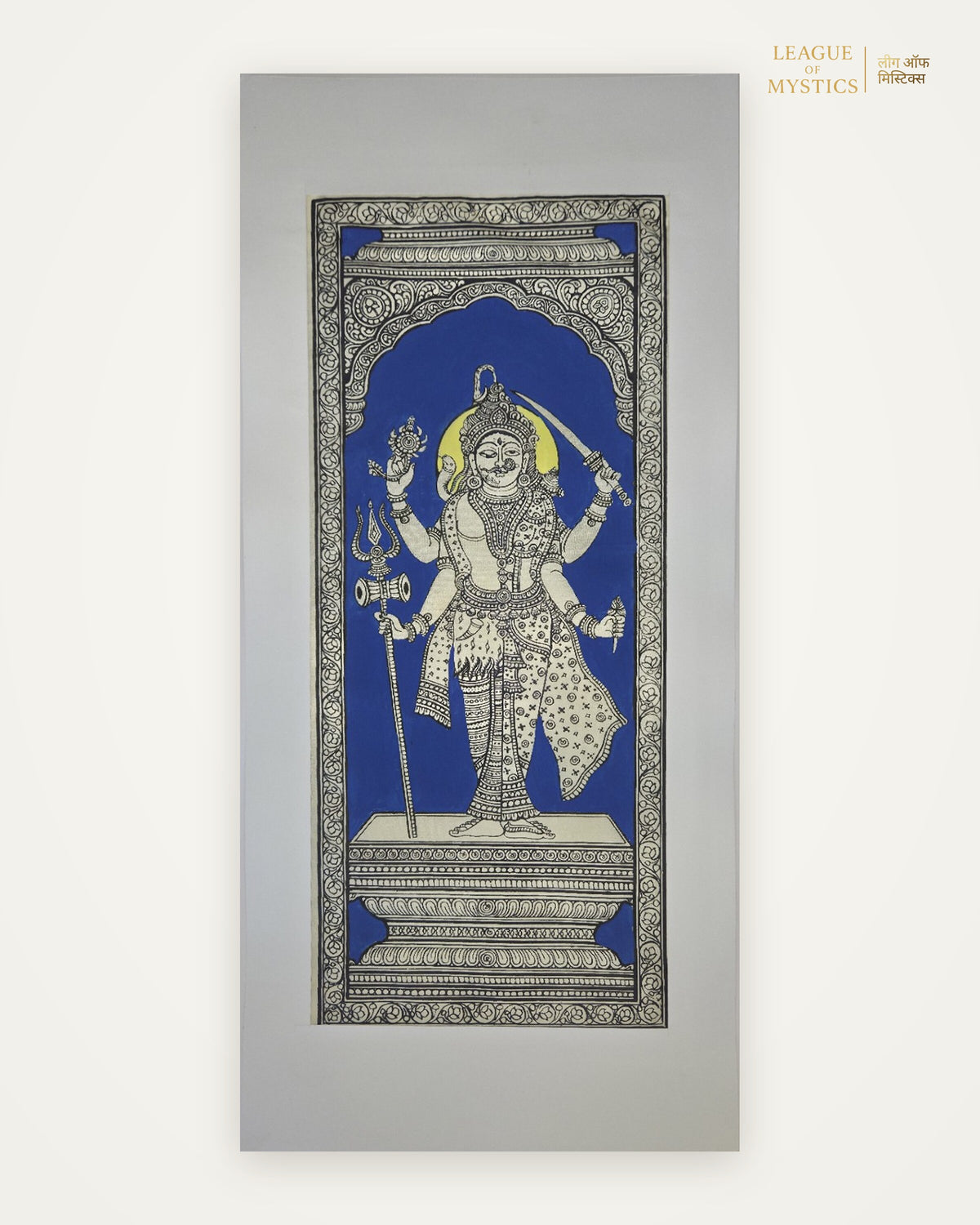 Shiva Pattachitra painting, royal blue colourway, hand-painted Odisha wall art