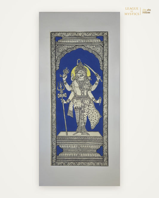 Shiva Pattachitra painting, royal blue colourway, hand-painted Odisha wall art