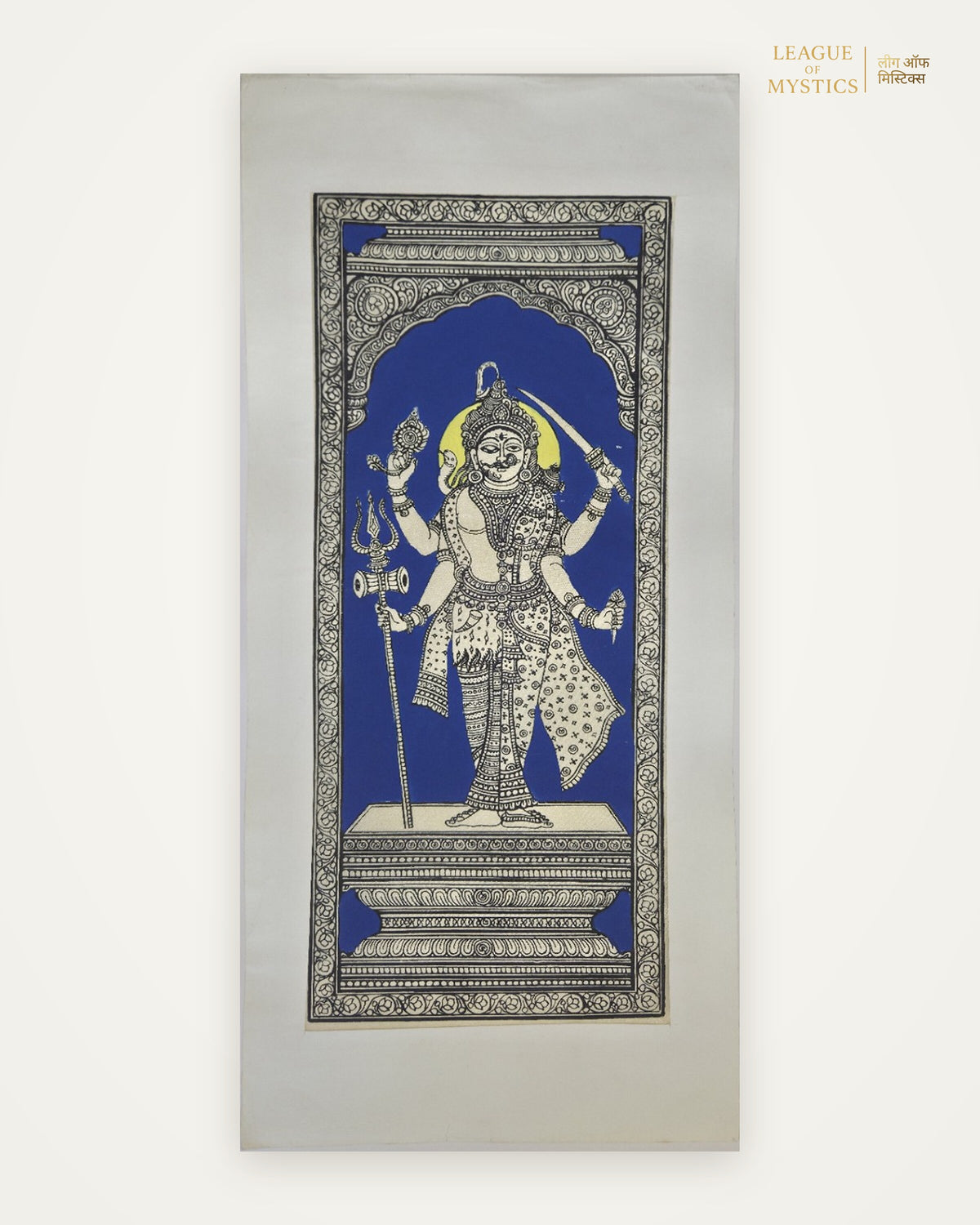 Shiva Pattachitra painting, royal blue colourway, hand-painted Odisha wall art