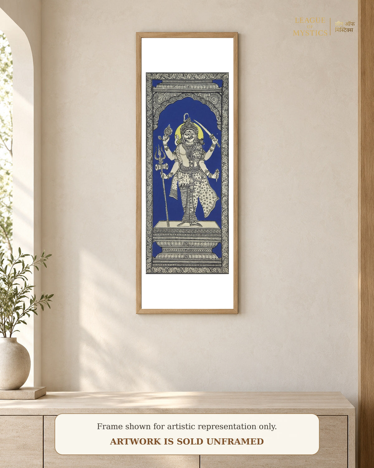Shiva Pattachitra shown framed on a wall, royal blue colourway