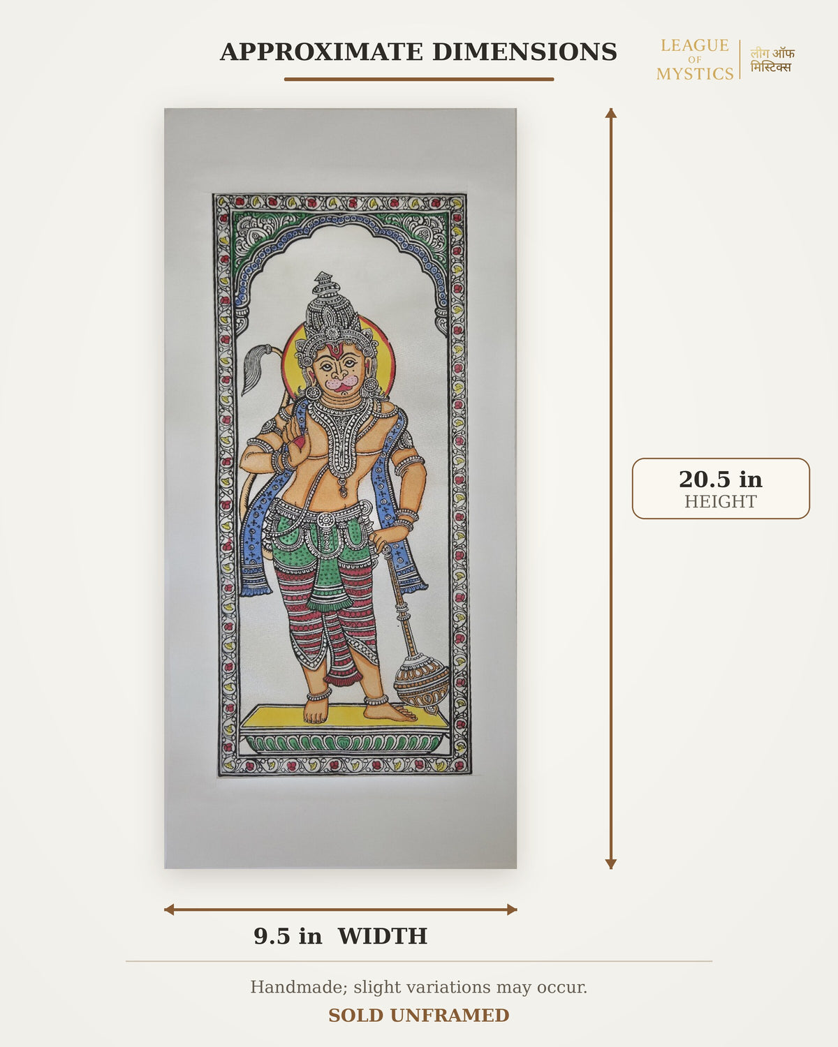 Size guide for Hanuman Ji Pattachitra painting, approx 9.5 in W x 20.5 in H