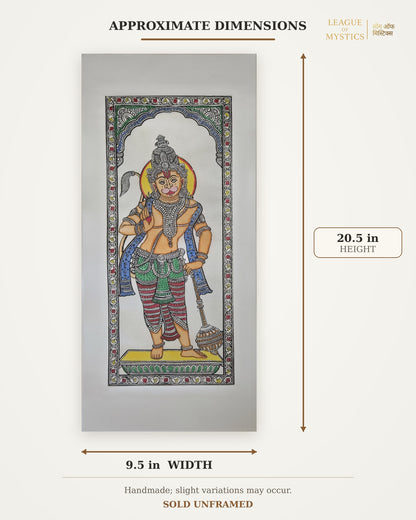 Size guide for Hanuman Ji Pattachitra painting, approx 9.5 in W x 20.5 in H