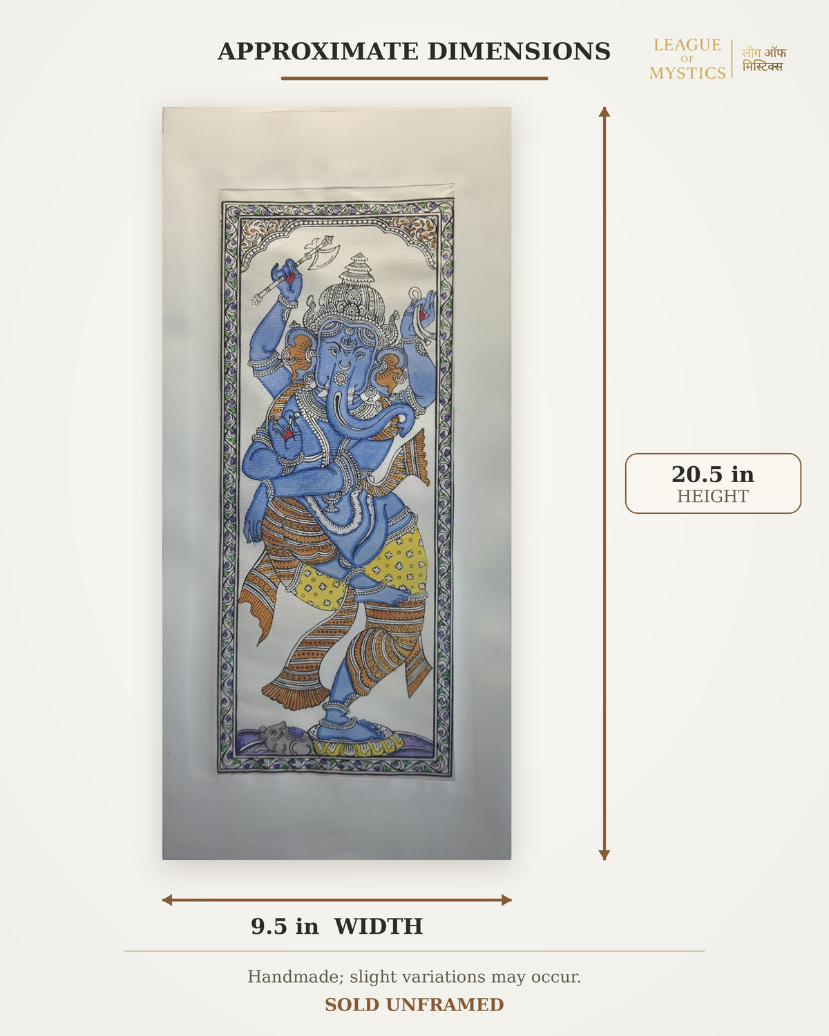 Size guide for Dancing Ganesha Pattachitra painting, approx 9.5 in W x 20.5 in H