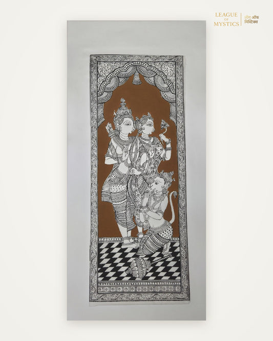 Ram Darbar Pattachitra painting, sienna brown colourway, hand-painted Odisha wall art