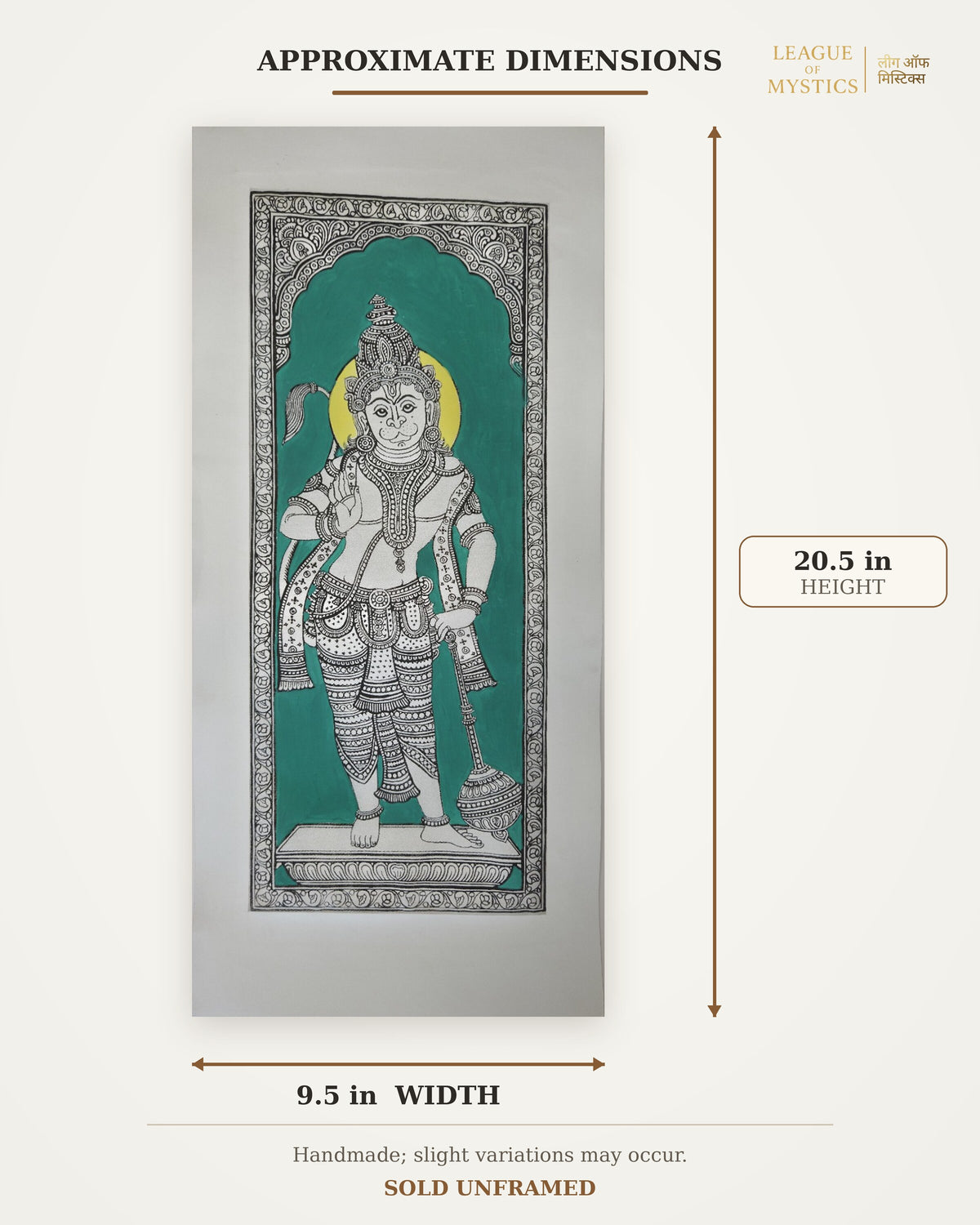Size guide for Hanuman Ji Pattachitra painting, approx 9.5 in W x 20.5 in H