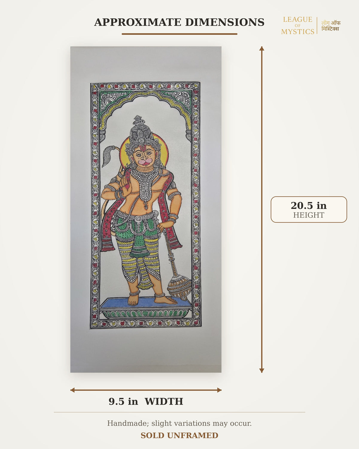 Size guide for Hanuman Ji Pattachitra painting, approx 9.5 in W x 20.5 in H