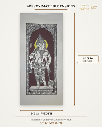 Size guide for Hanuman Ji Pattachitra painting, approx 9.5 in W x 20.5 in H